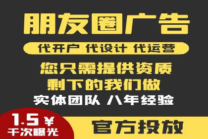 专业SEM托管，案例分享助力企业实现高效转化