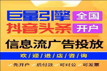 SEM推广竞价案例：行业解决方案